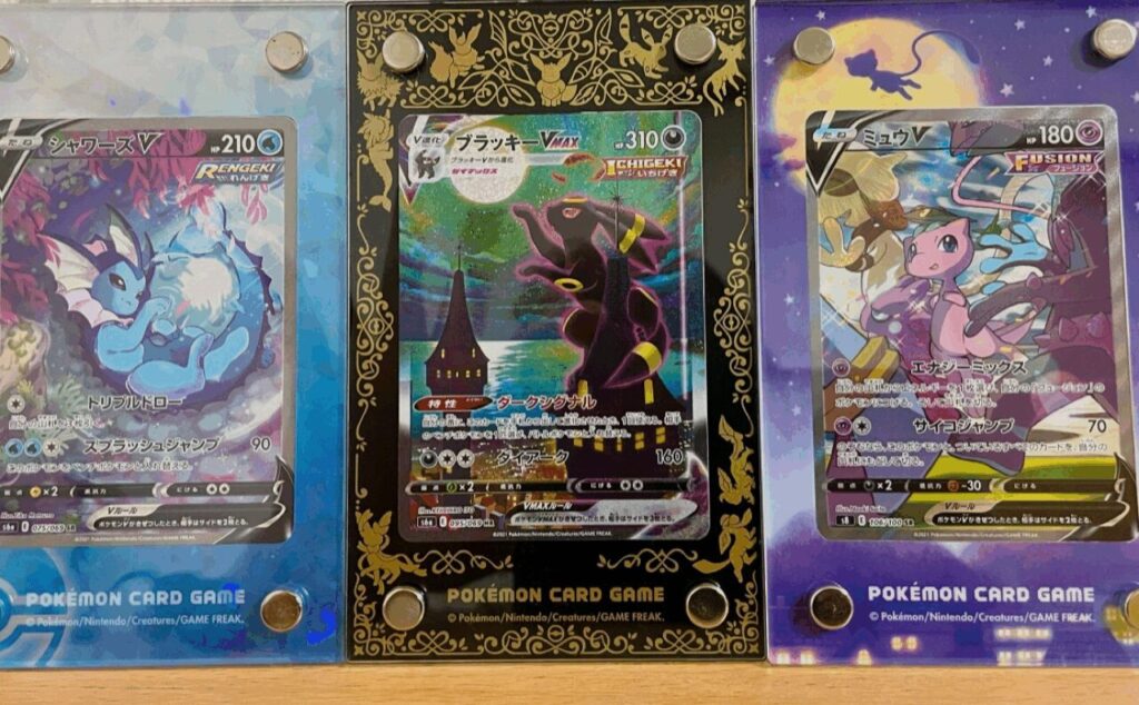 ブラッキーVMAXSA、ミュウVSA、シャワーズVSA